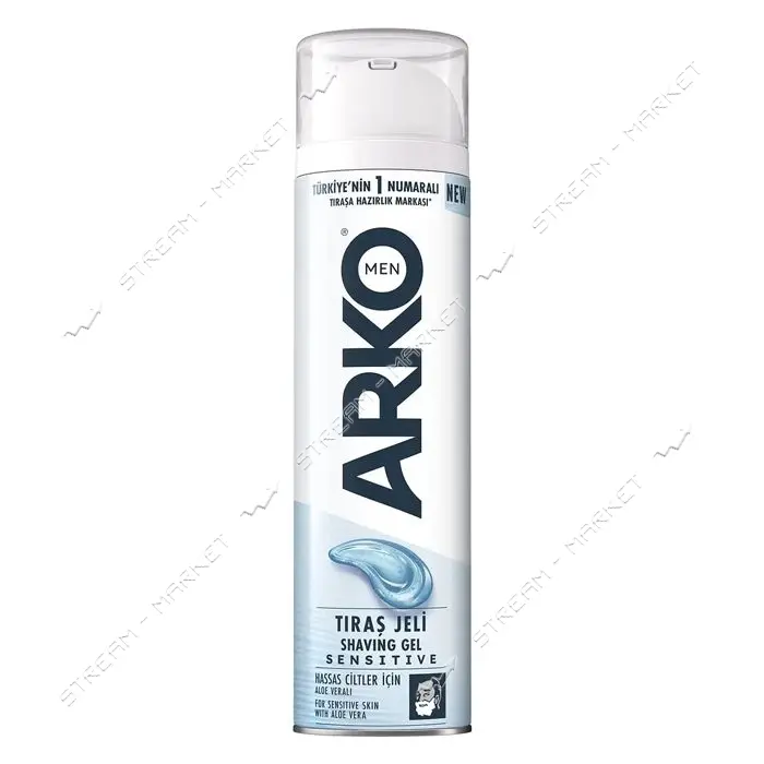 Гель для бритья Arko extra Sensitive 200мл