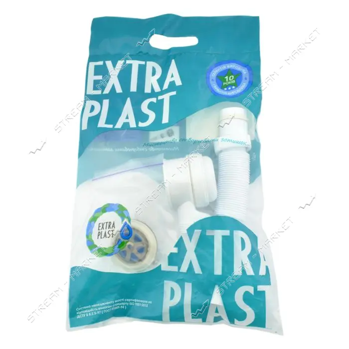 Сифон Extra Plast ЕП-1000 для душевого поддона 6.5см и с гофротрубкой 1-1/2" 40/50мм                