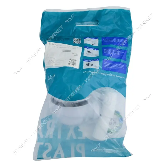 Сифон для душевого поддона Extra Plast ДД-100 1-1/2"x115 гофротрубка 1-1/2"x40/50                   