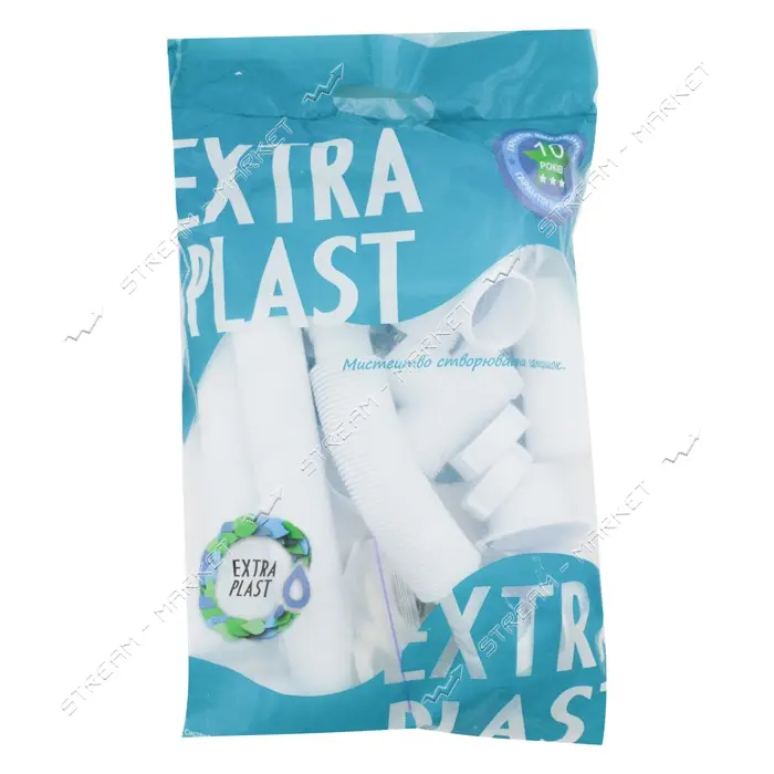 Сифон бутылочный Extra Plast ДМ-50 2-я мойка с гибкой трубой
