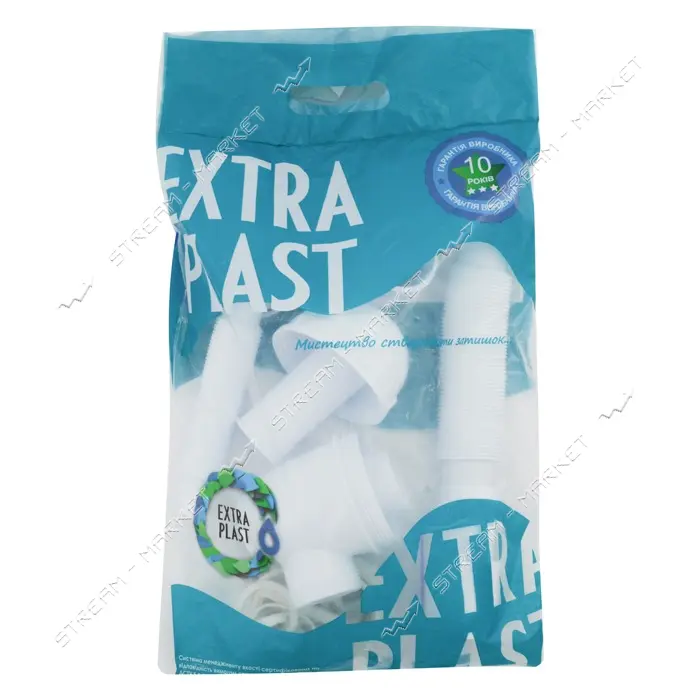 Сифон бутылочный Extra Plast МПКВ-50 с гибкой трубой и квадратным переливом для моек