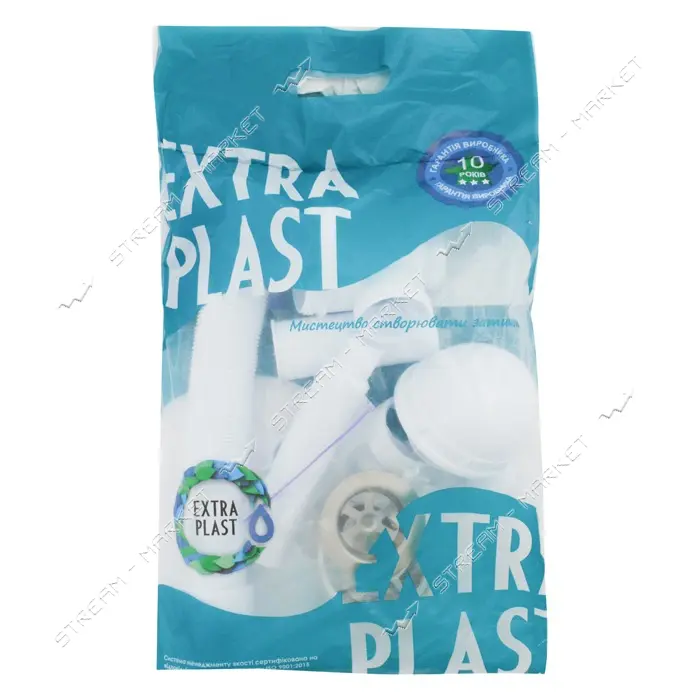 Сифон бутылочный Extra Plast МПКР-50 с гибкой трубой и круглым переливом для моек                   