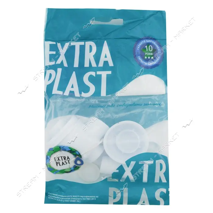 Сифон бутылочный Extra Plast МП-40 для умывальников и моек без выпуска и без гибкой трубки