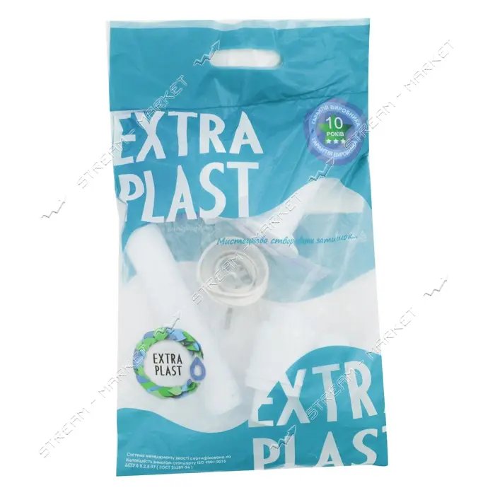 Сифон бутылочный Extra Plast Ж-40 с жесткой трубкой 40мм для умывальников и моек