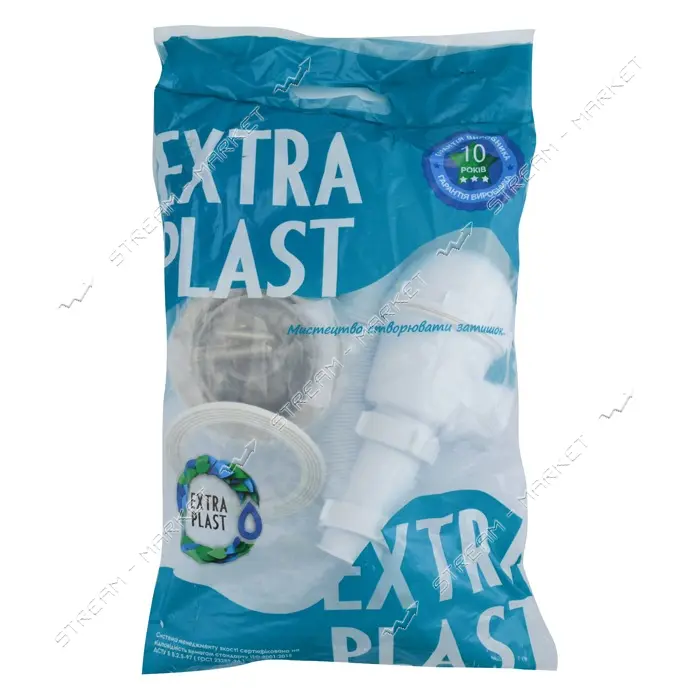 Сифон бутылочный Extra Plast МЕПБ-50 для моек 3-1/2" 40 с резьбовым выпуском и гофротрубкой 40x40/50
