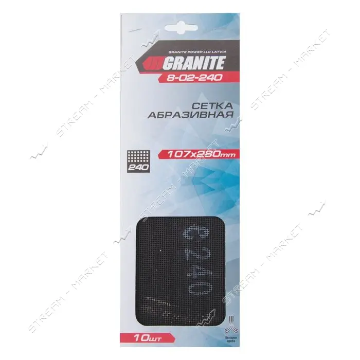 Сетка абразивная Granite 8-02-240 зерно 240 107х280мм 10шт                                          