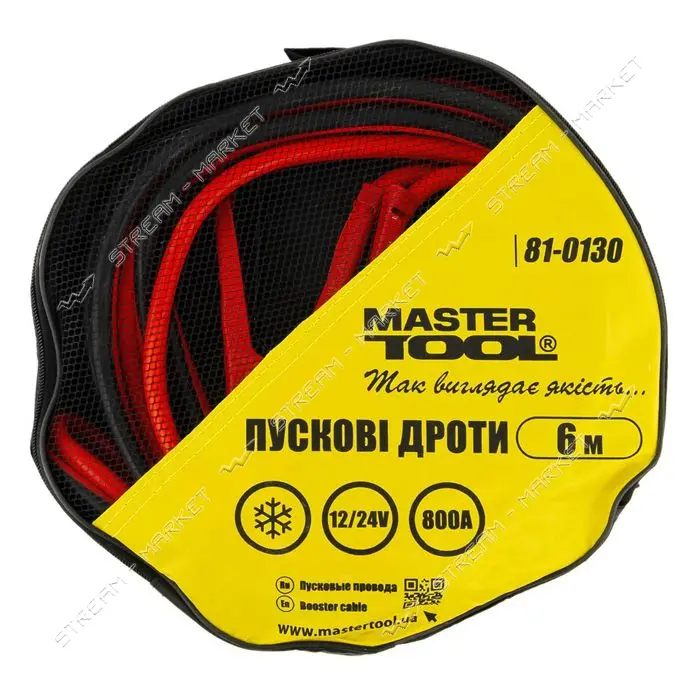 Провода пускові Mastertool 81-0130 800А 6м