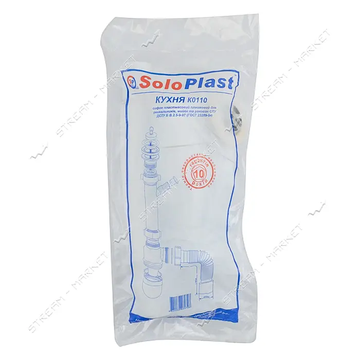 Сифон SoloPlast К 0110 для мойки плюс стиралка с нержавеющим выпуском и гибкой трубой 1 1/2x50