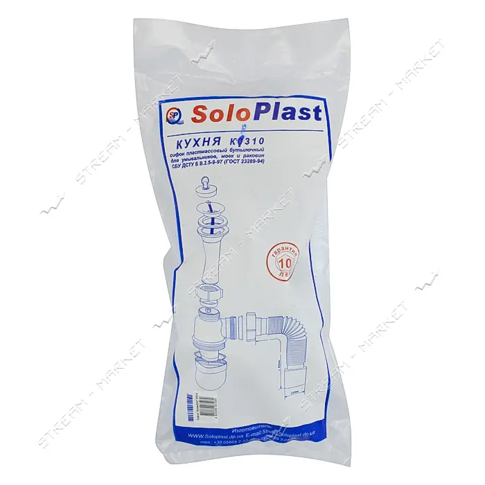 Сифон SoloPlast К 1310 для мойки бол. бутылка с нерж. выпуском и гибкой трубой 1 1/2x50