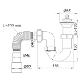 Сифон для мойки SoloPlast Н0310 прямоточный нержавеющий выпуск 1 1/2"х50