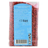 Зерно Бродифакум в банке для уничтожения грызунов 250г со вкусом дюшеса Украина