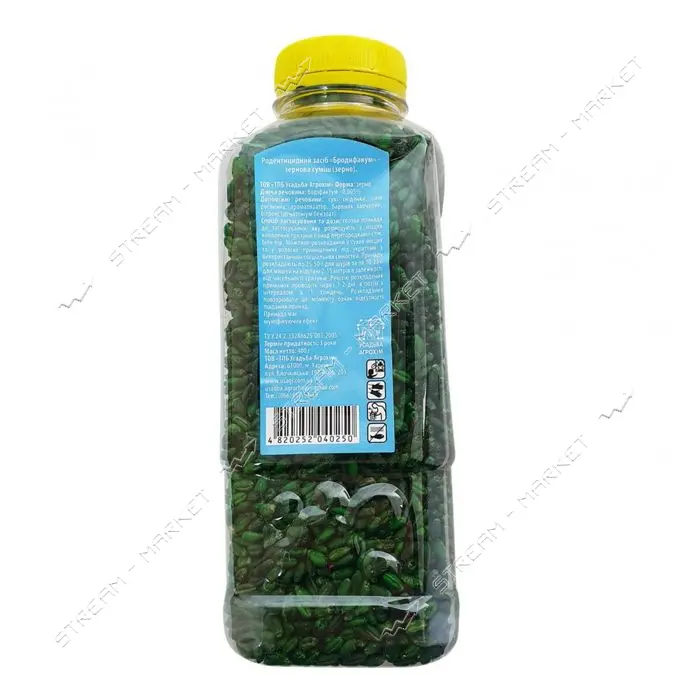 "Бродифакум" ЗЕРНО в банке для уничтожения грызунов 400 гр. Со вкусом ореха (Украина)
