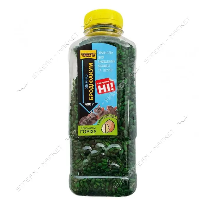 "Бродифакум" ЗЕРНО в банке для уничтожения грызунов 400 гр. Со вкусом ореха (Украина)