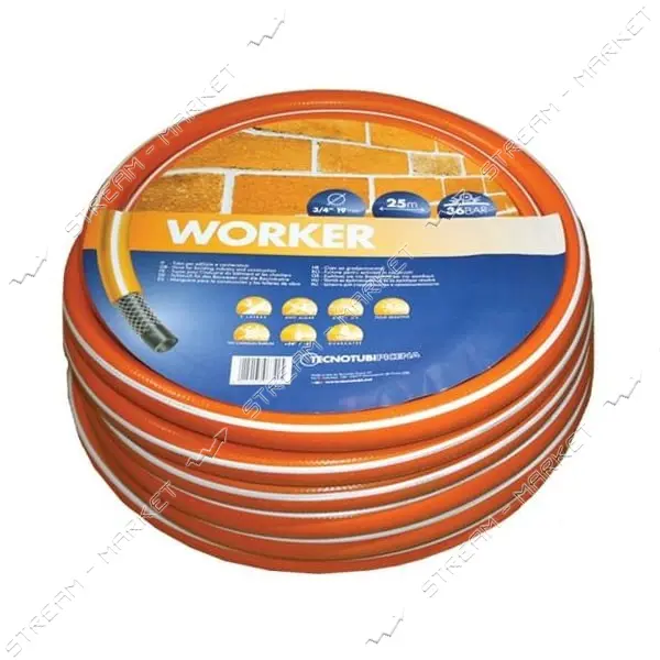 Шланг для полива трехслойный Euroguip Orange 3/4" 50м                                               