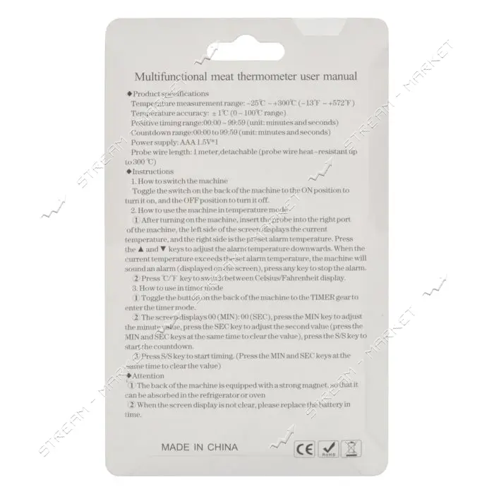 Термометр кухонный электронный с таймером и выносным щупом Digital Cooking Thermometer/Time 7061