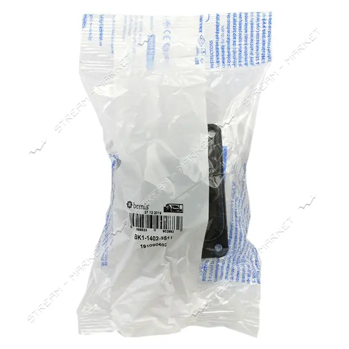 Розетка настенная каучук Bemis BK1-1402-3511 IP54