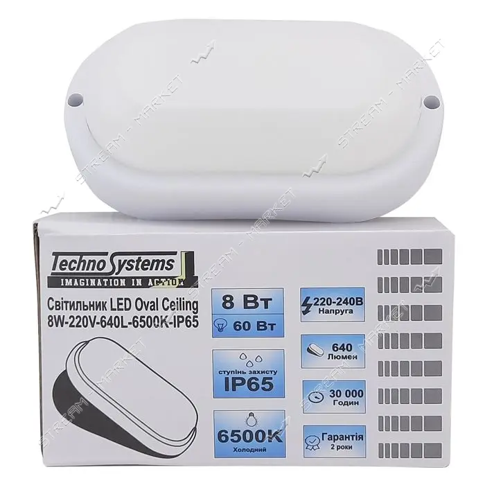 Светильник Techno Systems LED Oval Ceiling 8W-220V-640L-6500K-IP65 ЖКХ овал                         