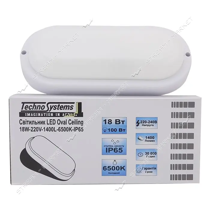 Светильник Techno Systems LED Oval Ceiling 18W-220V-1440L-6500K-IP65 ЖКХ овал                       