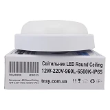 Светильник Techno Systems LED Round Ceiling 12W-220V-960L-6500K-IP65 ЖКХ круг