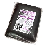 Геотекстиль плотность 150 г/м2 1.6х10м Shadow Чехия черный                                          