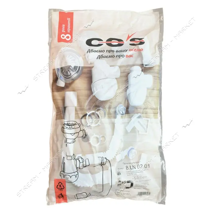 Сифон для умывальника COS LN-02.01 с нержавеющим выпуском 1 1/2х40/50 серый