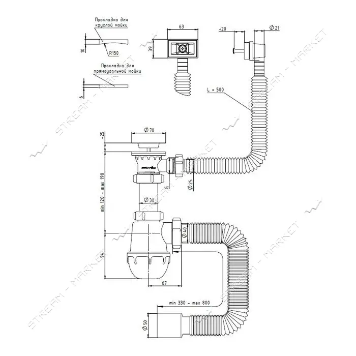 Сифон для мойки с переливом STP M-05.00 нержавеющий выпуск 1 1/2х40/50                              