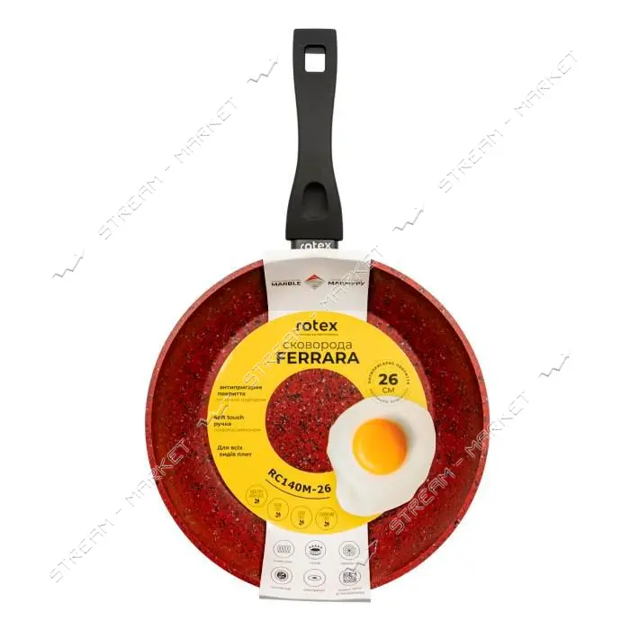 Сковорода Rotex RC140M-26 Ferrara d26 h5.5 покрытие антипригарное без крышки