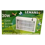 Светильник уничтожитель насекомых Lemanso LMN104 T8 2x10W                                           