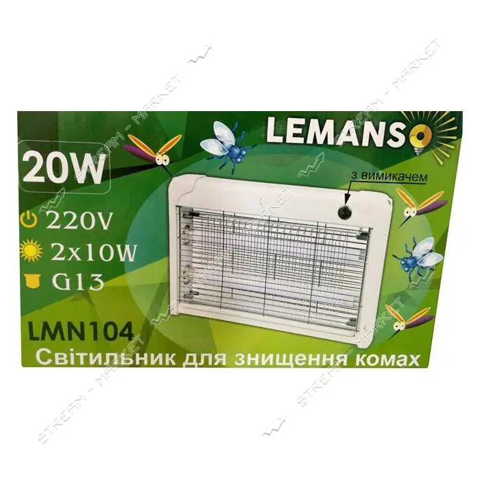 Светильник уничтожитель насекомых Lemanso LMN104 T8 2x10W                                           