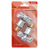 Комплект ручек Zerix Handles Set-A722 с кранбуксами керамика                                        