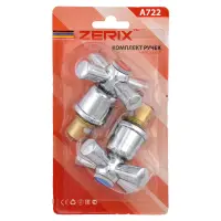 Комплект ручек Zerix Handles Set-A722 с кранбуксами керамика                                        