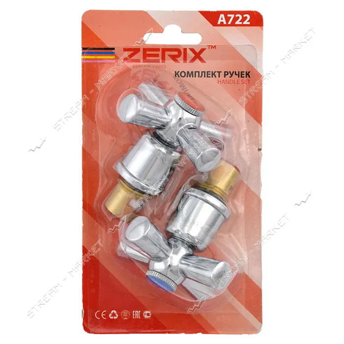 Комплект ручек Zerix Handles Set-A722 с кранбуксами керамика                                        