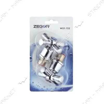 Комплект ручек буксового смесителя ZEGOR WOT-722                                                    
