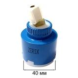 Картридж Zerix WKF-046-L 40мм латунный шток                                                         