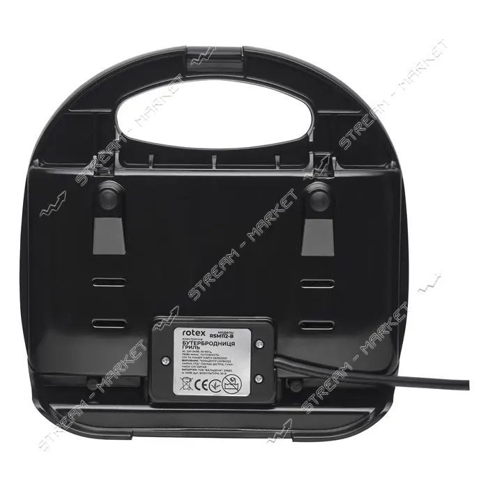 Бутербродница Rotex RSM112-B 780Вт антипригарное покрытие с пластинами для гриля                    