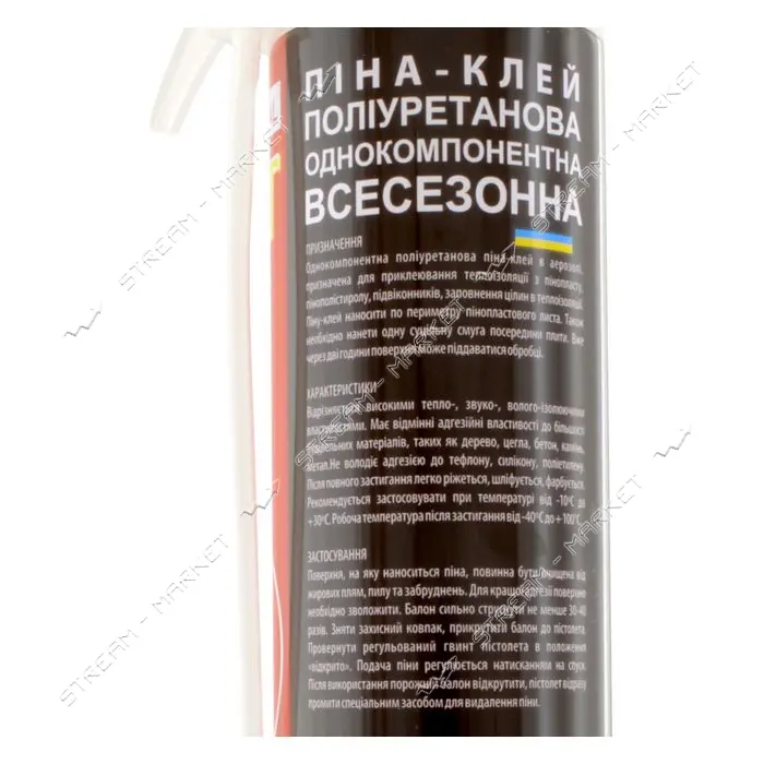 Клей-пена Bestfix Gun foam for styro premium для пенополистирола 800мл                              