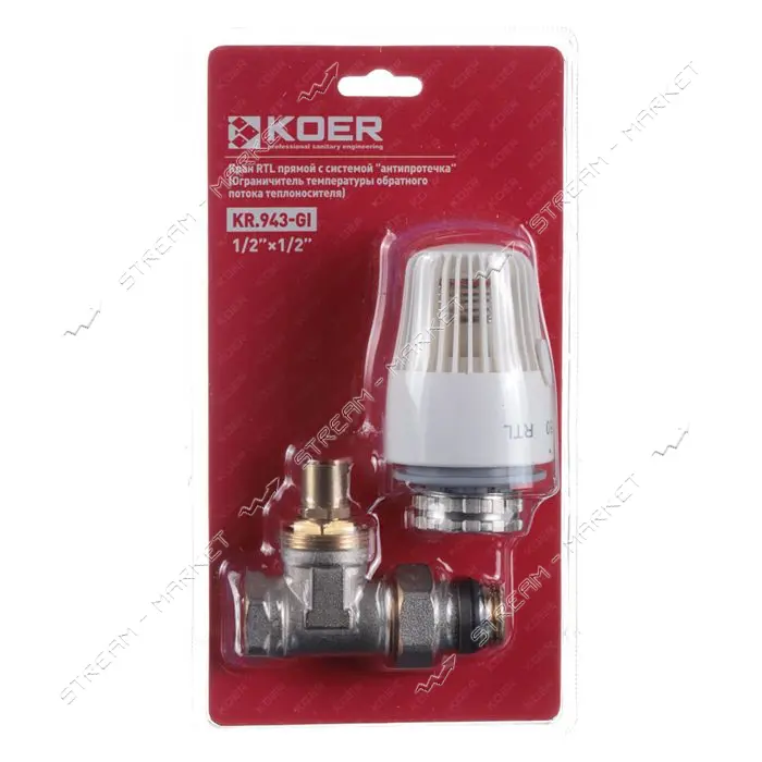 Кран RTL Koer KR.943-Gi 1/2x1/2 с системой антипротечка прямой с термоголовкой                      
