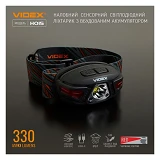 Налобный светодиодный фонарик Videx VLF-H015 330Lm 5000K