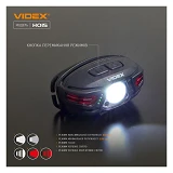Налобный светодиодный фонарик Videx VLF-H015 330Lm 5000K
