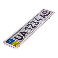Рамка номера Milex RT-25353 серебро с сеткой                                                        