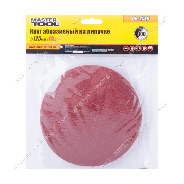 Круг шлифовальный MasterTool 08-2510 на липучке зерно 100 125мм 10шт