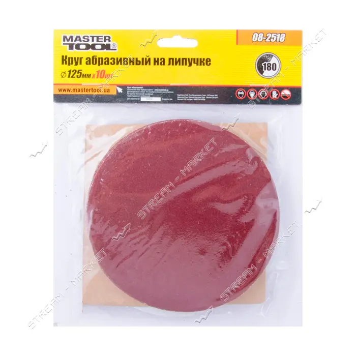Круг шлифовальный MasterTool 08-2518 на липучке зерно 180 125мм 10шт
