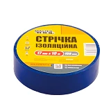 Изолента Mastertool 44-9020 ПВХ 0.15х17мм 20м 10шт синяя                                            