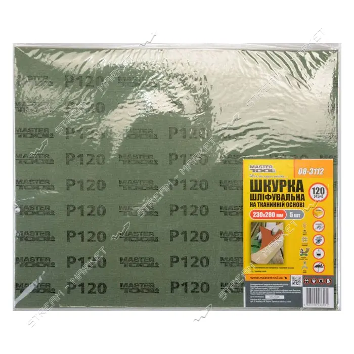 Шкурка шлифовальная на тканевой основе Mastertool 08-3112 Р120 230x280мм 5шт                        