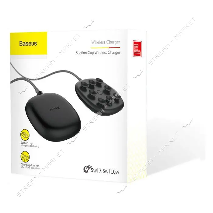 Беспроводное зарядное устройство Baseus Suction Cup черное