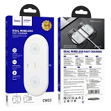 Беспроводное зарядное устройство Hoco CW23 2-in-1 power белое