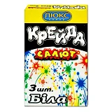 Мел квадратный Люкс Колор Б-103 3шт белый                                                           