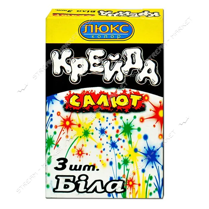 Мел квадратный Люкс Колор Б-103 3шт белый                                                           