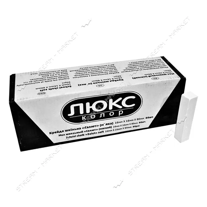 Мел квадратный Люкс Колор Б-160 60шт белый