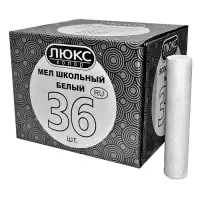 Мел круглый Люкс Колор КБ-1536 36шт белый плюс 6шт цветной